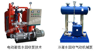 ����ˮ���շ�ʽ�ă�(y��u)ȱ�c(di��n)��(du��)��