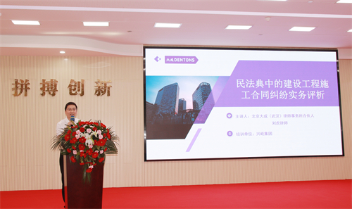 劉虎.jpg 劉虎.jpg