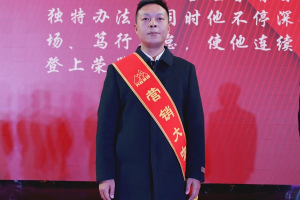 李葉超.jpg